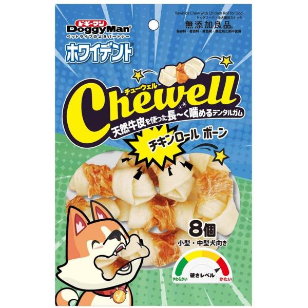 yamakishi_4976555827545