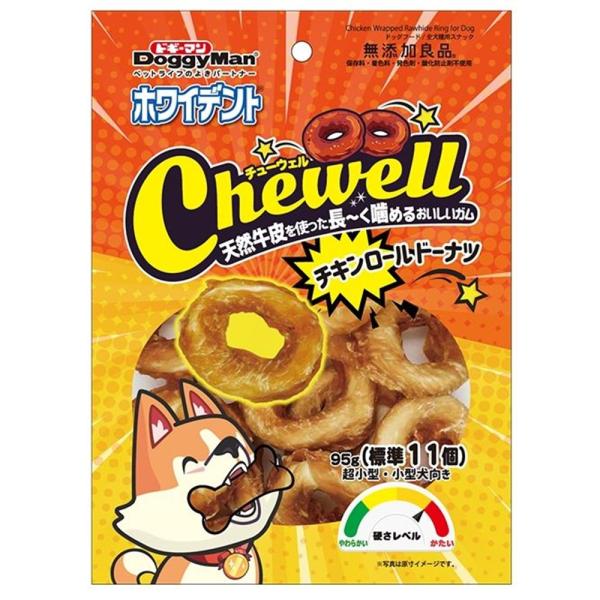 他サイト： ドギーマン(DoggyMan) ホワイデント Chewell(チューウェル) チキンロールドーナツ [ドッグフード 犬用 おやつ ガム] 95gの商品画像
