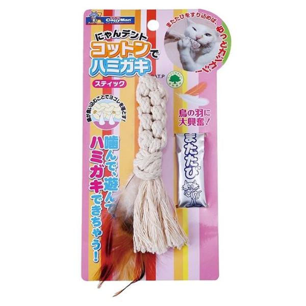 hM[} ɂfg RbgŃn~KL XeBbN [Lp Rbg[v]