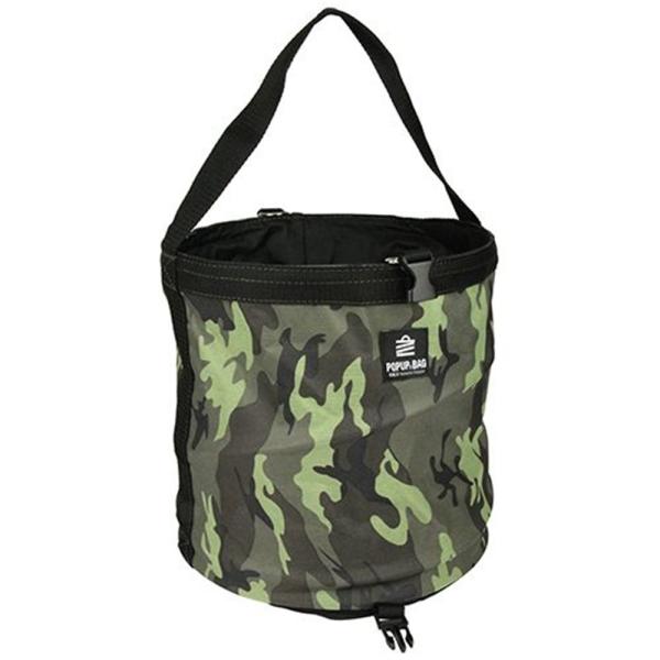 ●強力スプリングで、中身が空でもしっかり自立します●ビニール袋を入れることで、ゴミ箱やバケツとしても使用できます●使わない時は、さっとたたんでカチッとロック、コンパクトで持ち運びも便利です●D環にショルダーベルトを取付け、肩掛け用としても使...