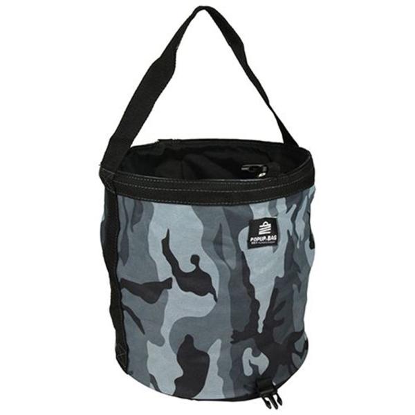 ●強力スプリングで、中身が空でもしっかり自立します●ビニール袋を入れることで、ゴミ箱やバケツとしても使用できます●使わない時は、さっとたたんでカチッとロック、コンパクトで持ち運びも便利です●D環にショルダーベルトを取付け、肩掛け用としても使...