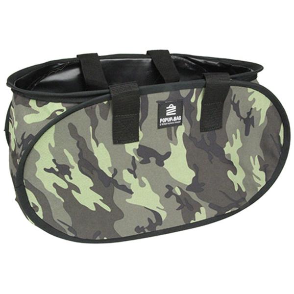 ●新形状のポップアップバッグです。●道具、工具の持ち運び、収納。●ワイヤーで自立し、使わない時はコンパクトにたためます。