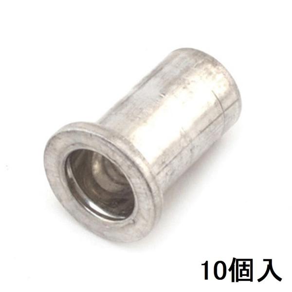 SK11 ナットリベット 10入 [工具 タップ立て ネジ穴 ハンドナッター] 6M-40 爆買