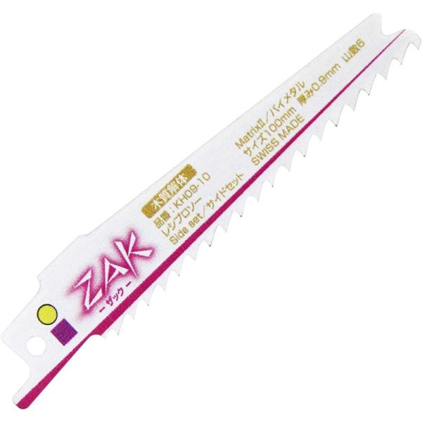 SK11 ZAKレシプロソー木質解体 [切断 替刃 作業 工具 アクセサリ] KH09