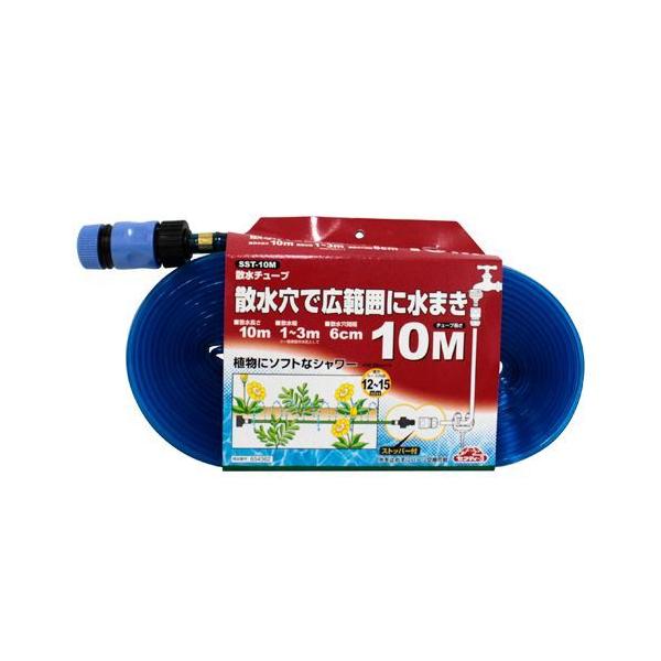 ZteB[3 U`[u 10m [|pi ܂ ] SST-10M