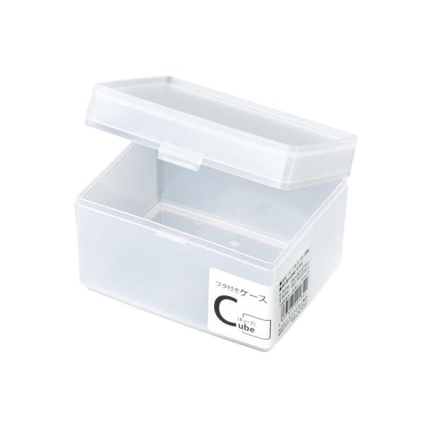 ヒマラヤ フタ付きケース キューブ [収納 片付け 小物 整理整頓