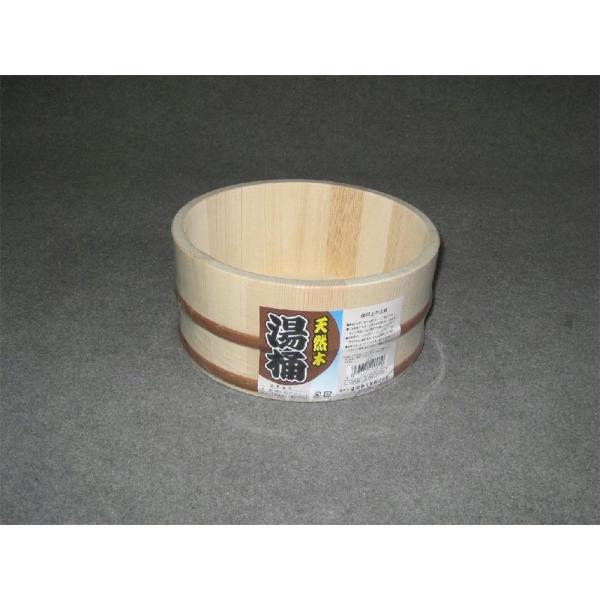 H ؐ 21cm[C  oX[ ] 21cm