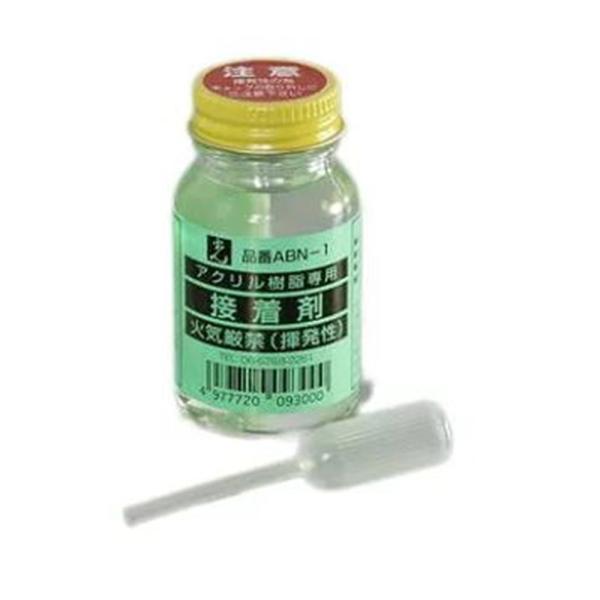 アクリル接着剤 ABN-1