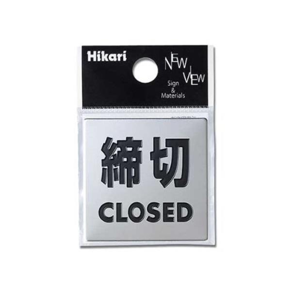 ●耐久性に優れています。●部屋名・用途などを表示します。