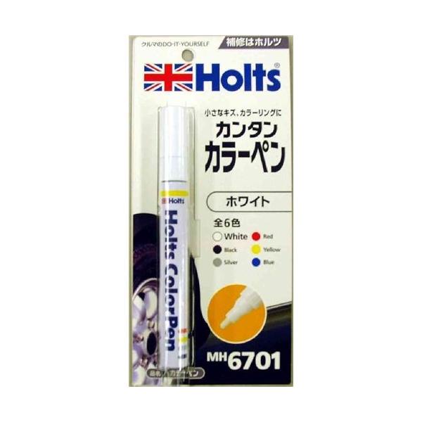 他サイト： ホルツ カラーペン ホワイト (車用品・カー用品) MH6701 爆買の商品画像