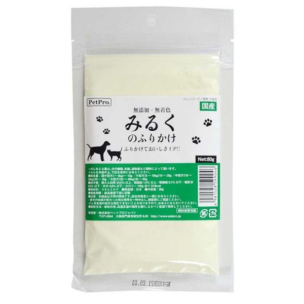 ybgv ݂邭̂ӂ肩 [ybg  L GT ~N hCt[h] 80g