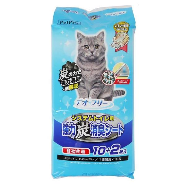 ybgv fIt[ VXegCp͒YLV[g [L gC ybgV[c L] 10{2