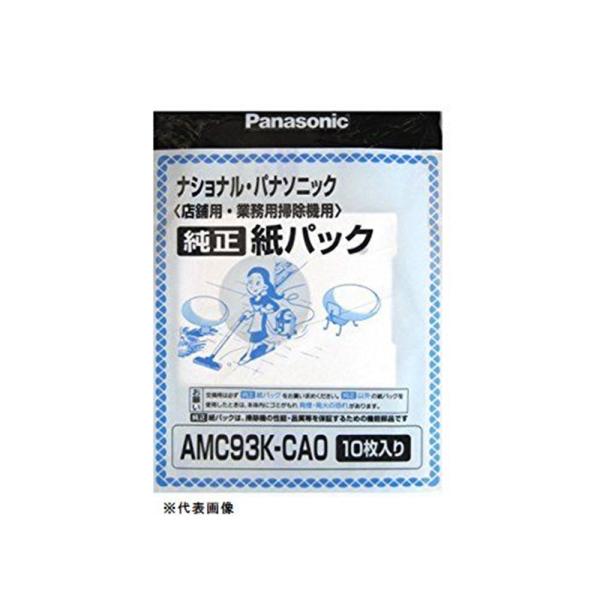 �i�V���i���E�p�i�\�j�b�N �X�ܗp�E�Ɩ��p�|���@ ���� ���p�b�N 10���� AMC93CA0