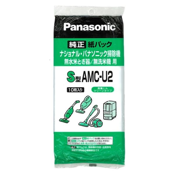 pi\jbN S^pbN AMC-U2