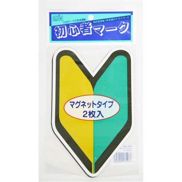 m}[N S҃}[N }Olbg 2 SM-MG