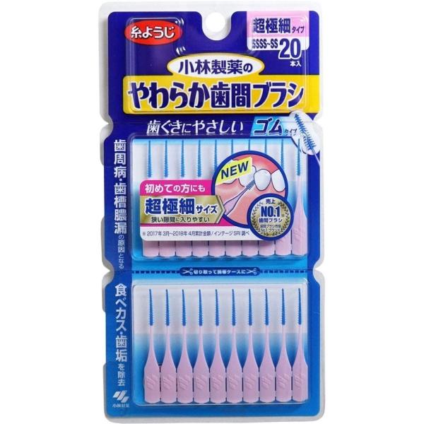 ѐ 炩ԃuV ɂ₳S^Cv [~KL uV f^PA C Hׂ] ɍ(SSSS-SS) 20{