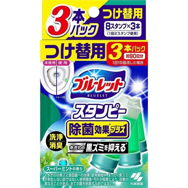 ѐ u[bg X^s[ یʃvX X[p[~g̍ ֗p [gC | ] 84g(28g×3)