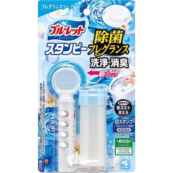 他サイト： 小林製薬 ブルーレット スタンピー 除菌 フレグランスソープ [トイレ 洗浄 掃除] 28g 約30日分の商品画像
