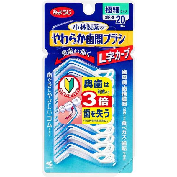 ●奥歯にも使いやすいL字カーブ型●狭い歯間にもスムーズに入る先端先細加工●ワイヤーを使わないゴムタイプのやわらかブラシ●やわらかい使用感、やさしい使い心地●歯ぐきを気持ちよくマッサージ●歯周病・虫歯の原因となる食べカス・歯垢をしっかり除去し...