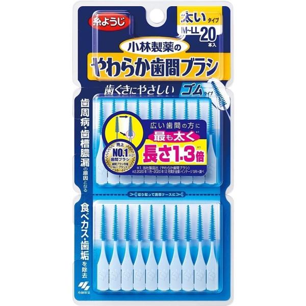 ѐ 炩ԃuV ɂ₳S ^Cv [~KL uV f^PA C Hׂ] M`LLTCY 20{