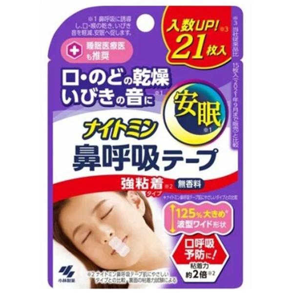 ѐ iCg~ @ċze[v S^Cv [  ̂  т ] 21