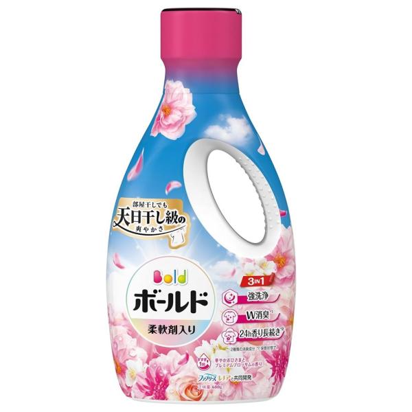 P&G ボールドジェル 華やかプレミアムブロッサムの香り 本体 [洗濯