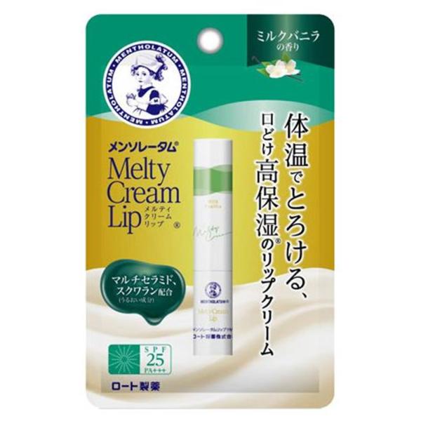 ●くちびるや空気中の水分と反応してうるおいを抱え込み、クリームに変わる「モイストバンク技術」を採用。まるでクリームがとろけるような、これまでにない、やわらかくなめらかな塗り心地。ひと塗りすれば、体温でとろけて唇へなじみ、最上級のうるおい感で...