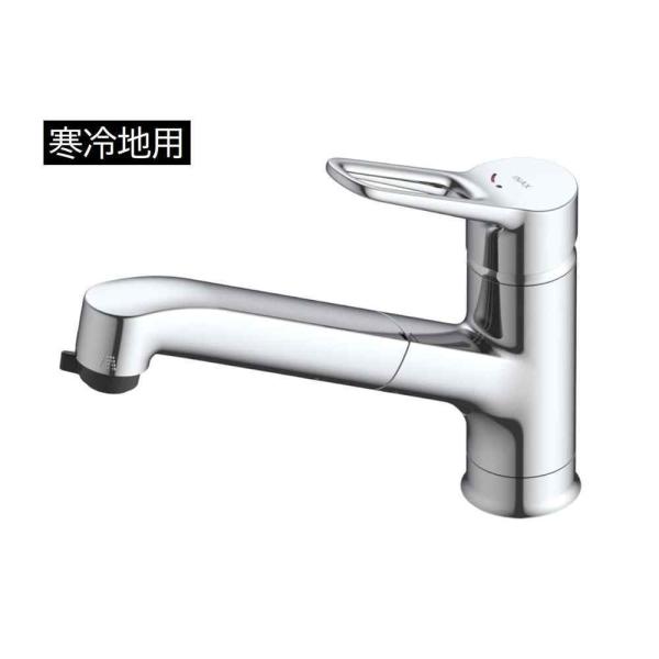 LIXIL リクシル ハンドシャワー付シングルレバー混合水栓 寒冷地用 [キッチン 台所 水栓 蛇口 交換] RSF-933YN 爆買