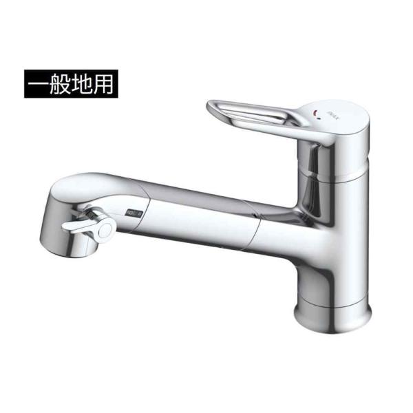 LIXIL リクシル 浄水器内蔵型シングルレバー混合水栓 一般地用 [キッチン 台所 水栓 蛇口 交換] RJF-1071Y 爆買