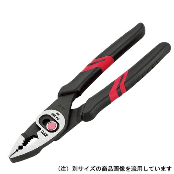 他サイト： KTC コンビネーションプライヤー PJ-200-S 爆買の商品画像