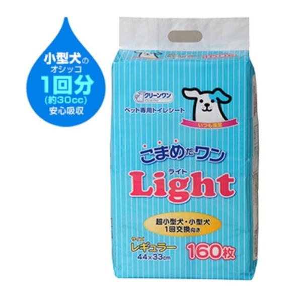 V[YCVn N[ ܂߂Cg M[(44×34cm) [ybgV[c oϓI] 160