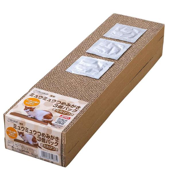 ●段ボールでつめにやさしい、使いやすいストレートタイプ●猫が大好きなまたたび入り