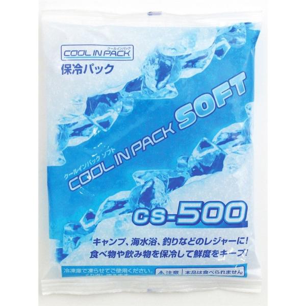 アステージ クールインパック ソフト(保冷剤) CS-500