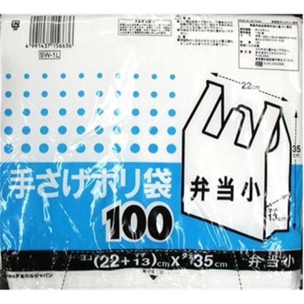 P~JWp P~JWp 肳| ٓ @100 SW-1L SW-1L