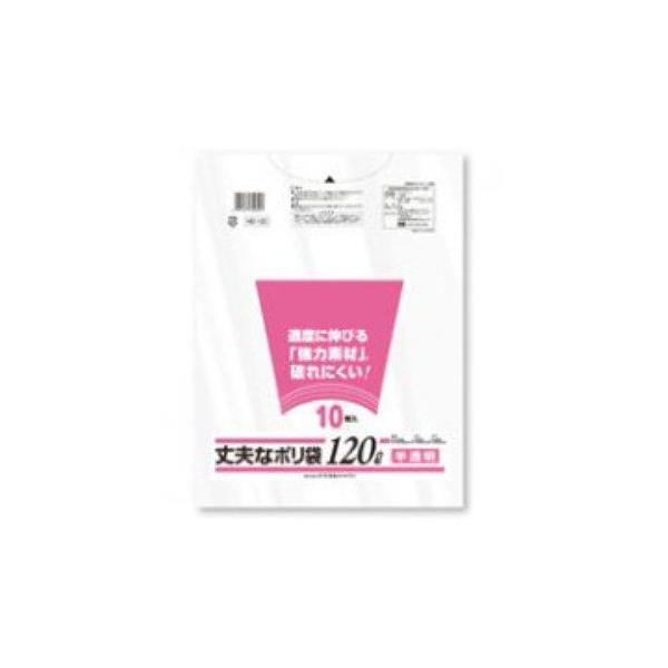 他サイト： ケミカルジャパン 半透明ポリ袋120L 10枚入 爆買の商品画像