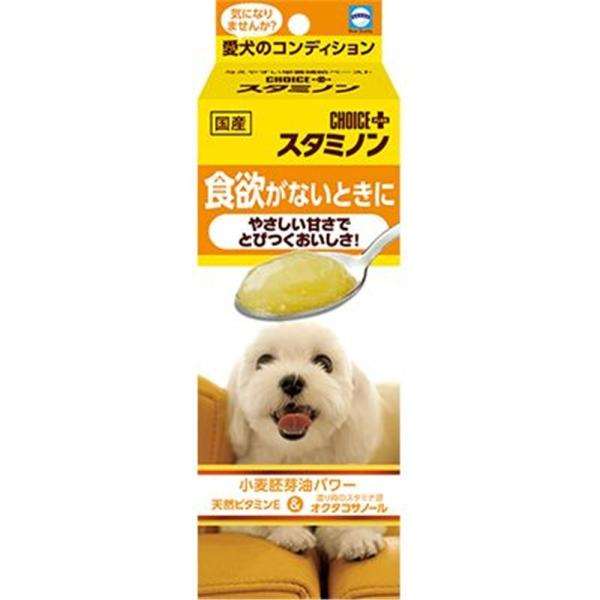 A[XEybg X^~mvX H~ȂƂ 40gyph{⊮Hz