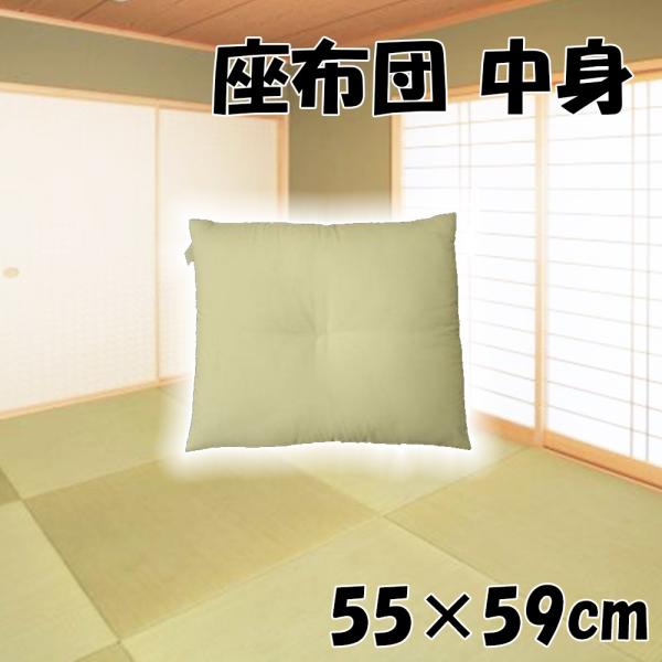 大宗 ヌード 座布団 中身 55×59cm 白 銘仙判 日本製 [ざぶとん