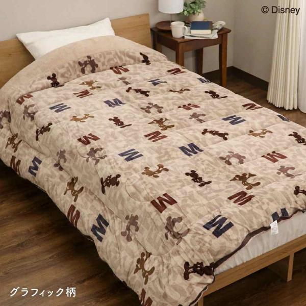 大宗 D's collection ディズニーデザイン あったかフランネル寝袋毛布