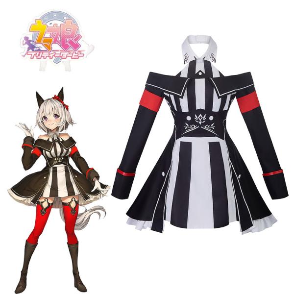 部分即納品 Miaocos 限定セール ウマ娘 コスプレ カレンチャン コスプレ 衣装 ウマ娘 プリティーダービー 勝負服 可愛い イベント アニメ コスチューム Buyee Buyee Japanese Proxy Service Buy From Japan Bot Online