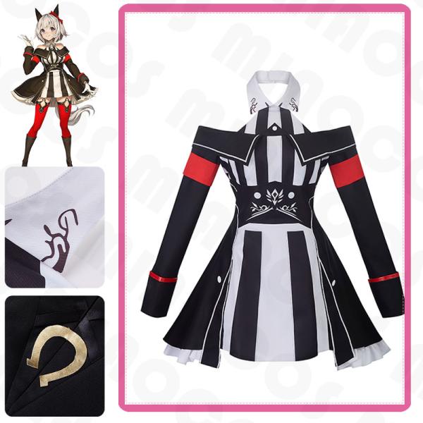 Miaocos 限定セール ウマ娘 コスプレ カレンチャン コスプレ Curren Chan 衣装 ウマ娘 プリティーダービー 勝負服 可愛い イベント アニメ コスチューム Buyee Servicio De Proxy Japones Buyee Compra En Japon