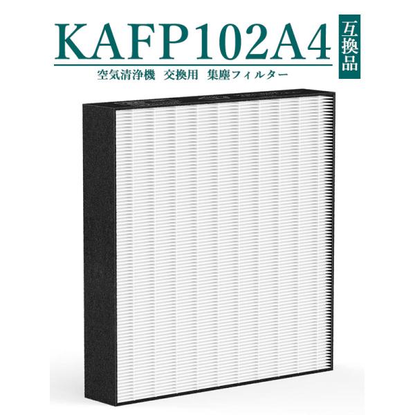 2021年製DAIKIN 加湿空気清浄機　MCK70YY-W ※フィルター類欠品 KAFP102A4 ダイキン 集塵フィルター ACK70Y フィルター MCK70YY 空気