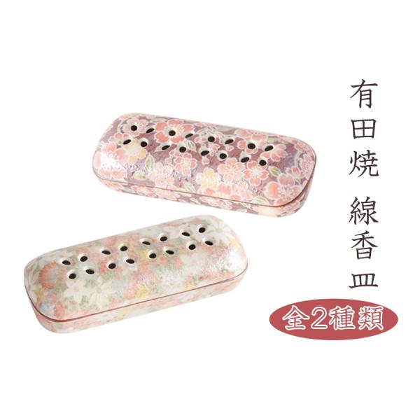  M Lc  Iׂ2F   ^   Y 茳{ _ Ƌ ybg d  ~ ފ Q {