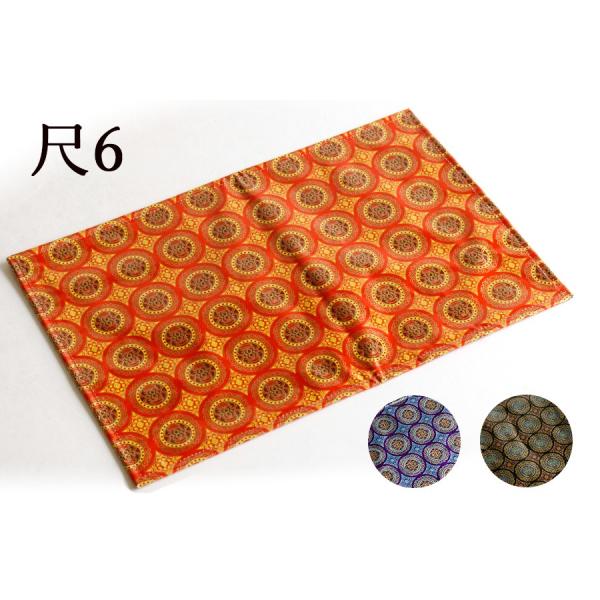 h}bg hV[g S}bg  6TCY   o o~ o| ~ ފ Q { c