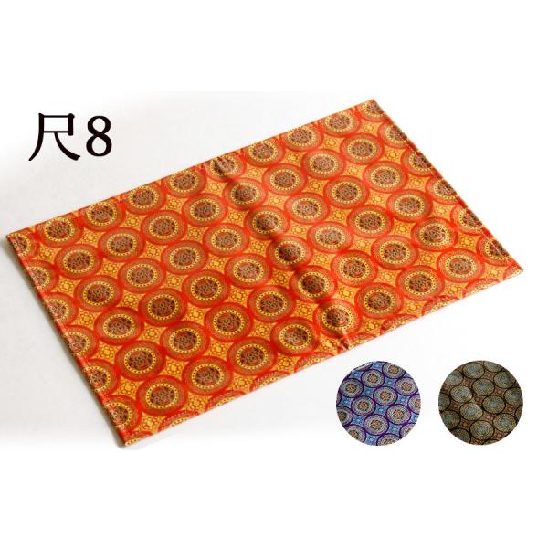 h}bg hV[g S}bg  8TCY   o o~ o| ~ ފ Q { c