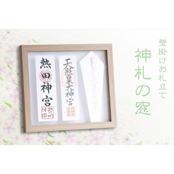 yamako-showten_gaku-ohudaire-3 yamako-showten_gaku-ohudaire-3