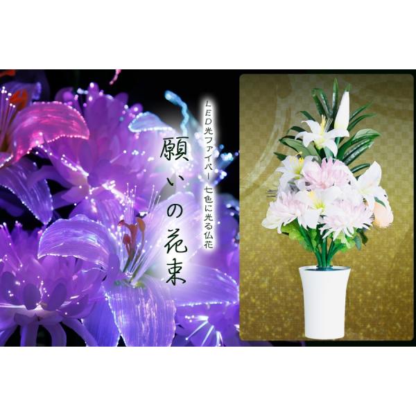 yamako-showten_gl-bouquet-m yamako-showten_gl-bouquet-m
