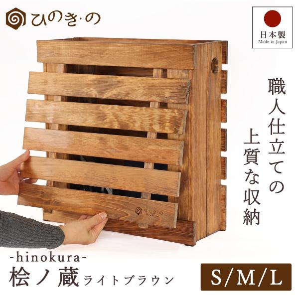 木製黒神棚収納家具 銀の社 黒銀 三社 ともえ神具セット 神棚セット｜神棚・神具