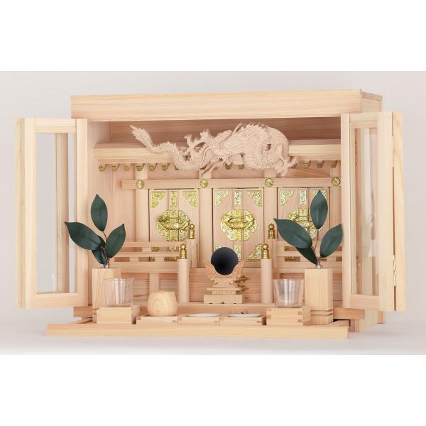 _I Zbg O { 16 藴̎ Õ__Zbg _ VNԍt H[