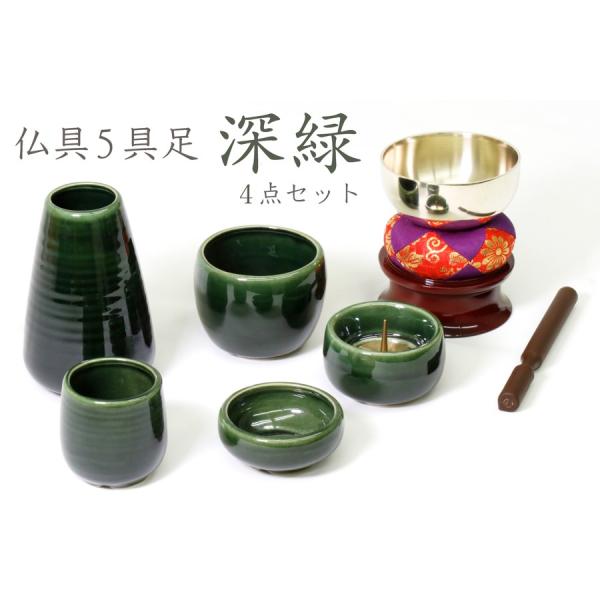 yamako-showten_hanagara-oribe-4 yamako-showten_hanagara-oribe-4
