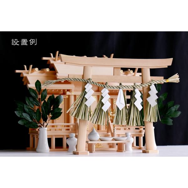 開運 明神鳥居 大型 白松無垢材 商売繁盛 千客万来 注連縄 しめ縄 神棚 セット 神棚 内祭 鳥居 稲荷 Buyee Buyee 提供一站式最全面最專業現地yahoo Japan拍賣代bid代拍代購服務 Bot Online